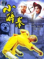 91亚瑟视频